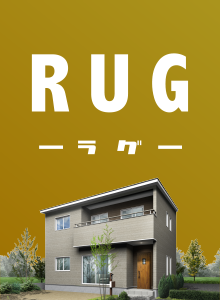 RUG-ラグ-