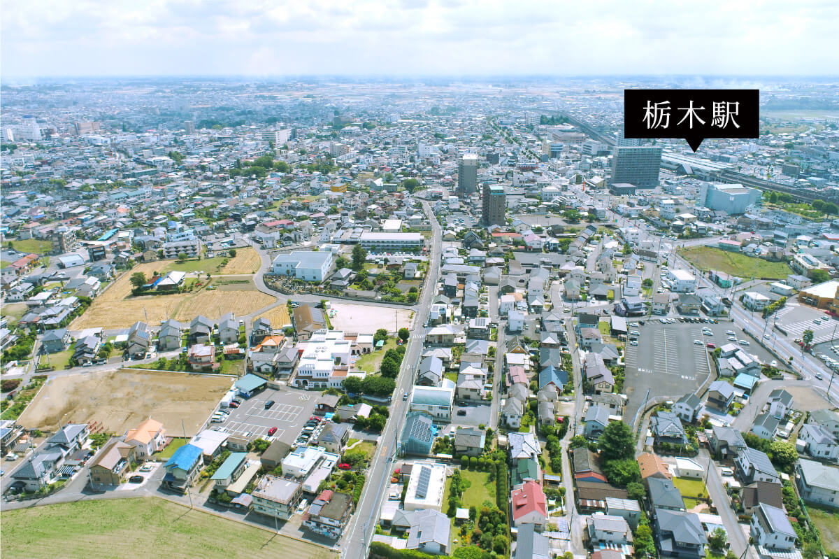 栃木県 栃木市 片柳町の分譲地 | 栃木/宇都宮/鹿沼/小山の注文住宅・新築一戸建ての家づくりは丸和住宅