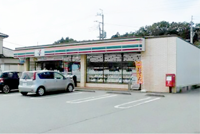 セブン-イレブン 宇都宮下荒針町店 約550m